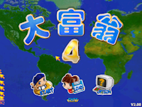 rich4