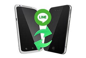 Backuptrans Android iPhone Line Transfer Plus 3.1.88