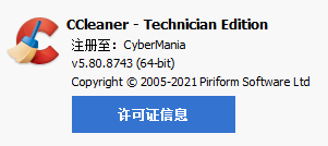 CCleaner Tech 5.89.9385