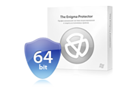 The Enigma Protector 6.70
