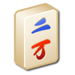 MahJong Suite 2025 22.0