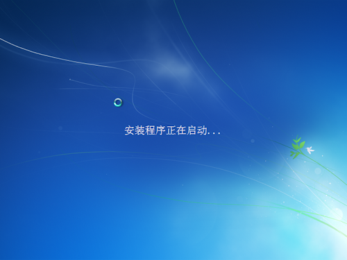 Windows 7 x64-2015-02-05-16-13-42