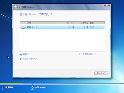 Windows 7 x64-2015-02-05-16-14-31