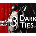 Yakuza Kiwami 3 & Dark Ties (v1.15 & All DLCs) (Hypervisor|DenuvOwO)