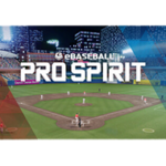 eBaseball: PRO SPIRIT 2026 (Hypervisor|DenuvOwO)