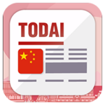 Todai Chinese: Learn Chinese 1.7.8 [Premium] (Android)