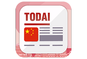 Todai Chinese: Learn Chinese 1.7.8 [Premium] (Android)