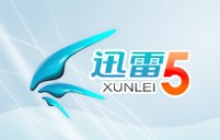 xunlei thunder english translation pack